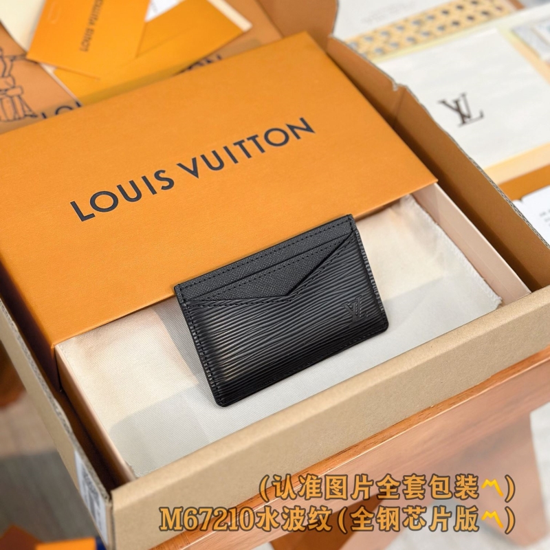 LV Wallets